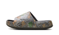 Calm RealTree "Green" IB2885 200