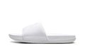 Kobe Offcourt Slide "Triple White" IF2870 100